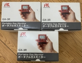 Riken Keiki GX-3R